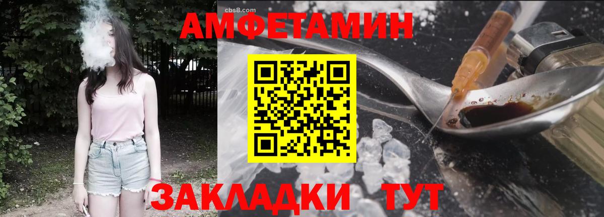 MDMA  Гашиш  A PVP СК   COCAIN  Кириши  МАРИХУАНА  Мефедрон кристаллы  Вход с VPN 