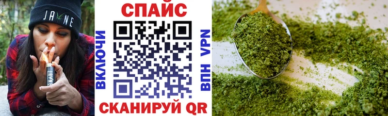 БУТИРАТ BDO  Кириши 