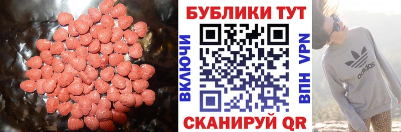 Экстази louis Vuitton OMG ССЫЛКА Кириши