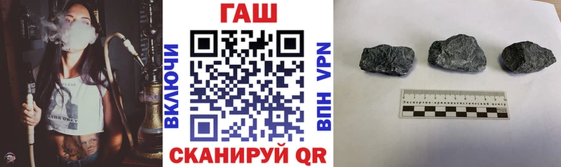 ГАШ хэш  где продают наркотики  Кириши 