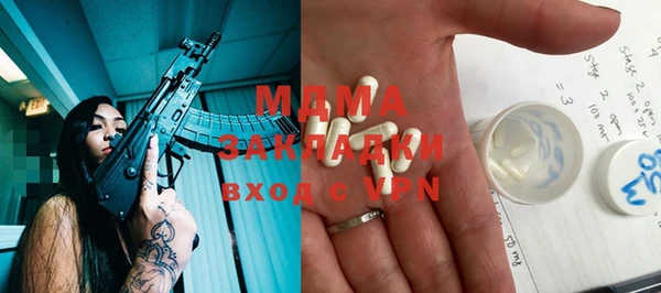 spice Каменка