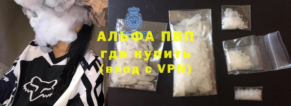 MDMA Ижевск