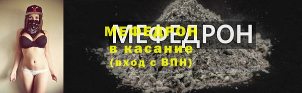 гидропоника Касимов