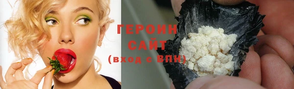 трава Каменногорск