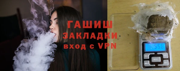 мет Карталы