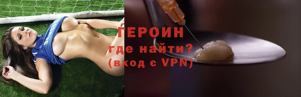 MDMA Каменск-Шахтинский