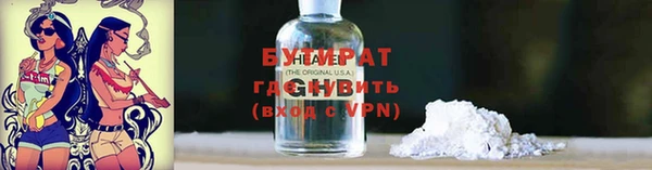MDMA Каменск-Шахтинский