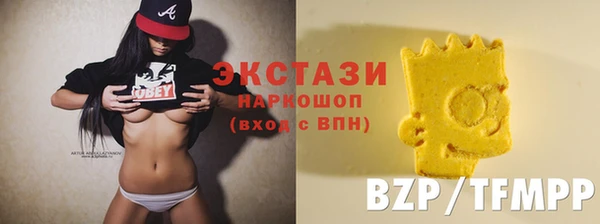 MDMA Каменск-Шахтинский