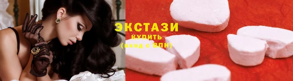 spice Каменка