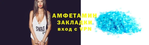 гашиш Инсар