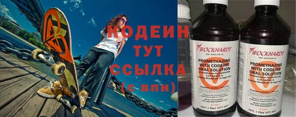 гашиш Инсар