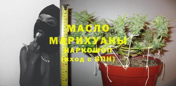 меф Санкт-Петербург