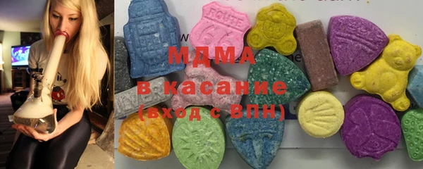 трава Каменногорск