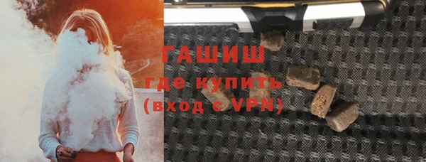 бошки Иннополис