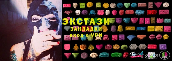 spice Каменка