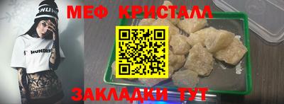 хмурый Бийск