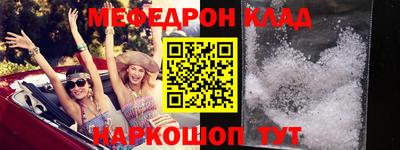 хмурый Бийск