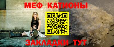 сатива Берёзовский