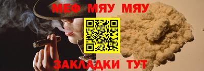 хмурый Бийск