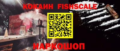сатива Берёзовский