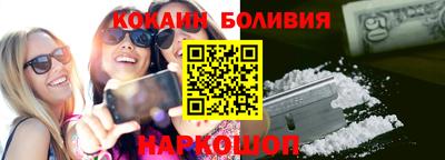 сатива Берёзовский