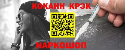 сатива Берёзовский