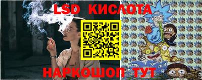 хмурый Бийск
