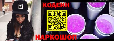 сатива Берёзовский