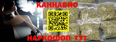 хмурый Бийск
