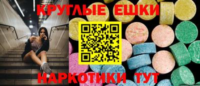 хмурый Бийск