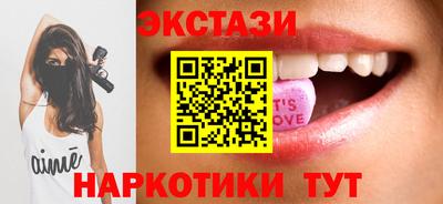 сатива Берёзовский