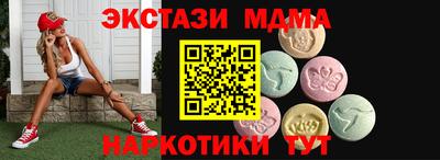 сатива Берёзовский