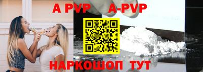 хмурый Бийск