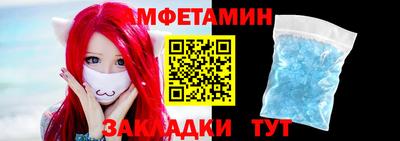 хмурый Бийск