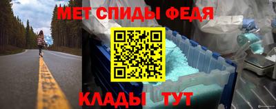 сатива Берёзовский