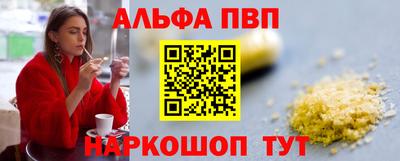 хмурый Бийск