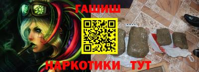 меф VHQ Гагарин