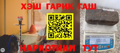 хмурый Бийск