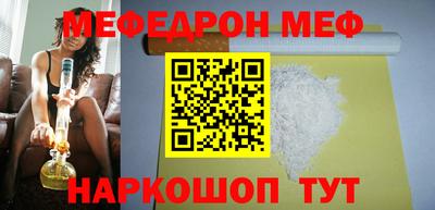 сатива Берёзовский