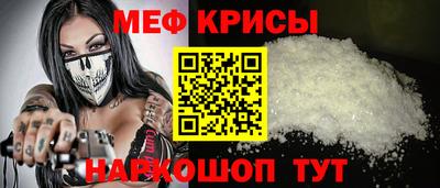 сатива Берёзовский