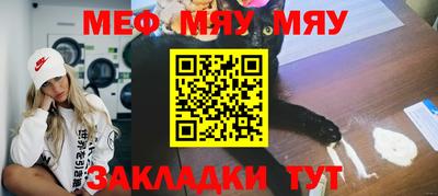 хмурый Бийск