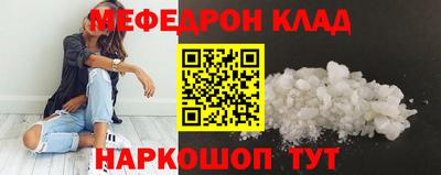 сатива Берёзовский