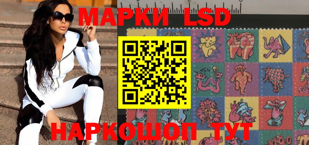 Кириши  Марки N-bome 1,5мг  цена   Вход с VPN 